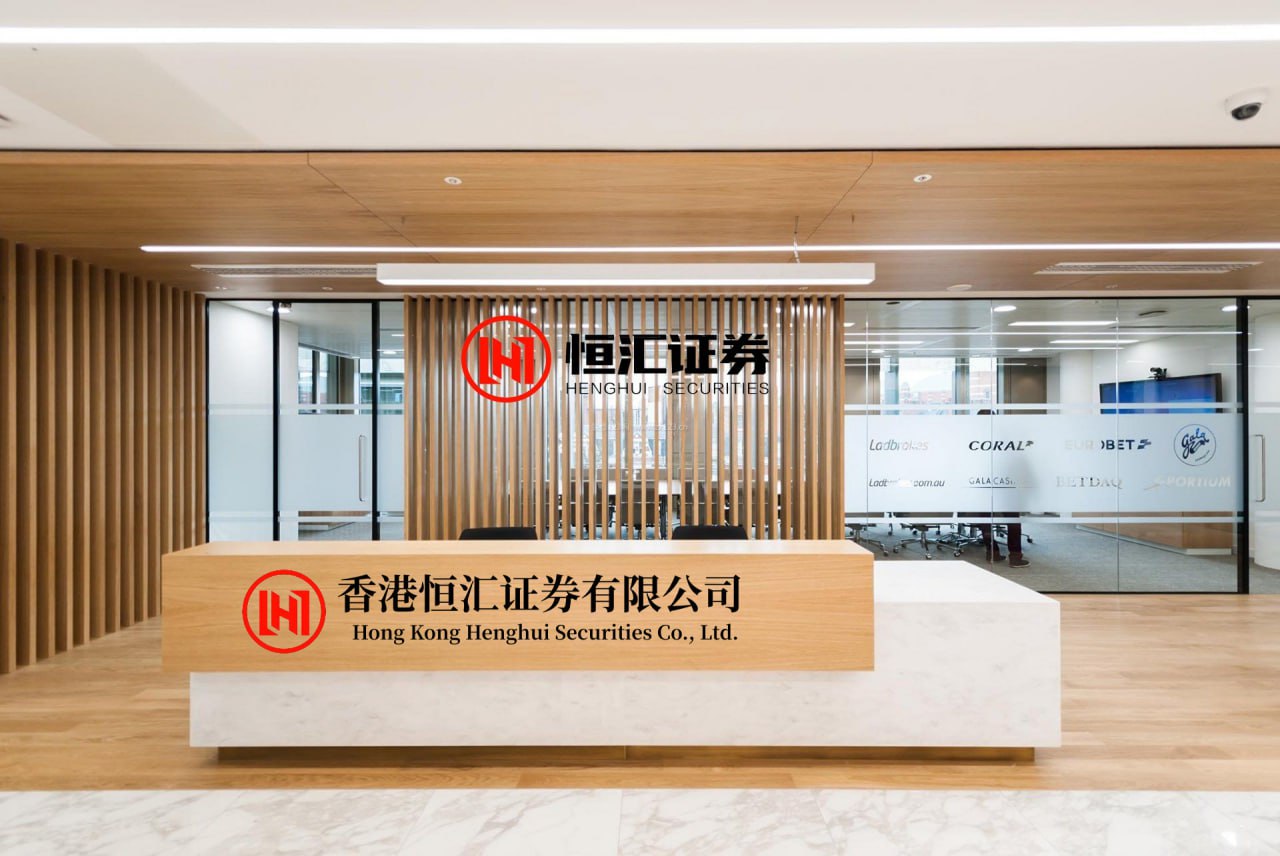 富隆咨询 技术抢票涉违法 代拍平台要担责